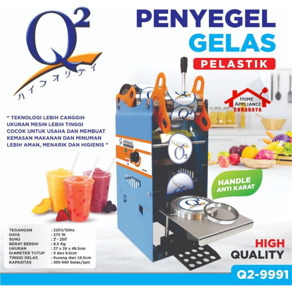 Mesin Cup Sealer Press Gelas Plastik Manual Sealing Machine Q2 8881 12 16 Oz / Q2 9991 12 22 Oz