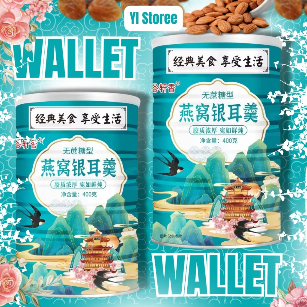 

Lotus Root Powder Oufen Bubur Akar Teratai Birdnest Sarang Wallet 400Gr