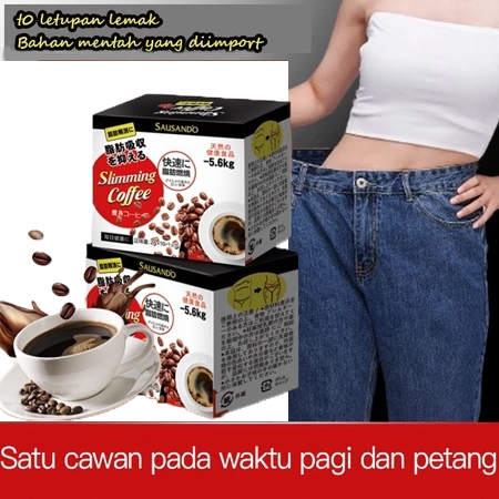 

Japan SAUSANDO (2gram x 10bungkus)Bubuk kopi instan L-karnitin,kopi hitam pelangsing 7 hari,Kopi kolagen，Perut kurus tanpa rasa sakit，buat diet
