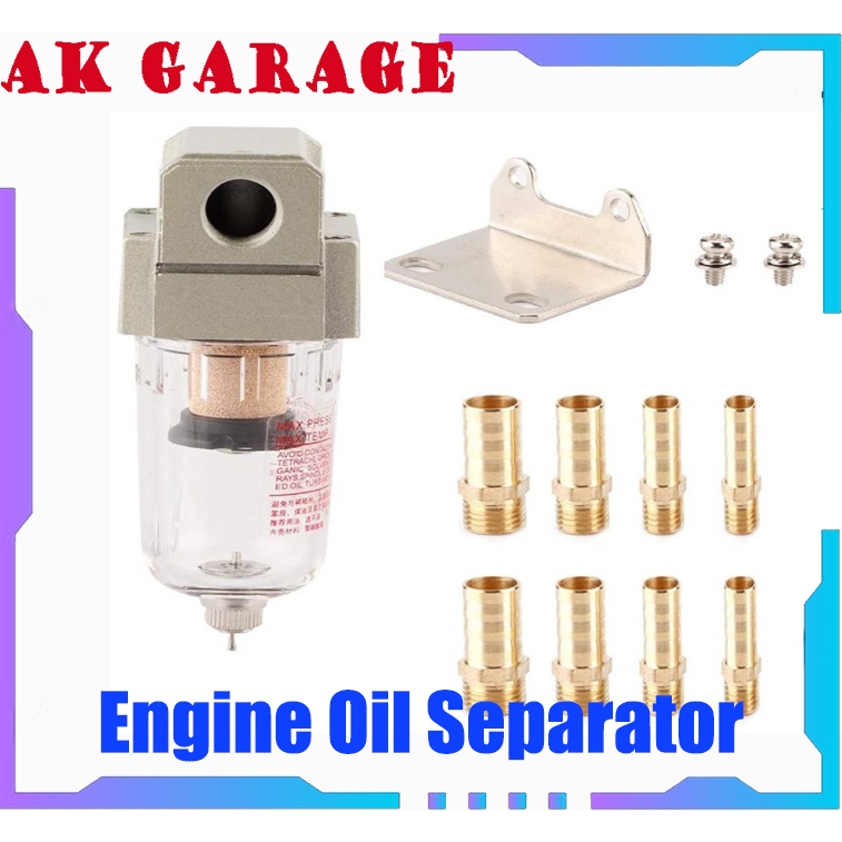 Engine Oil Separator Oil Catch Can Tank Breather Reservoir Filter for PCV Valve