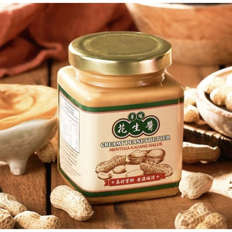 

Oriental Peanut Butter