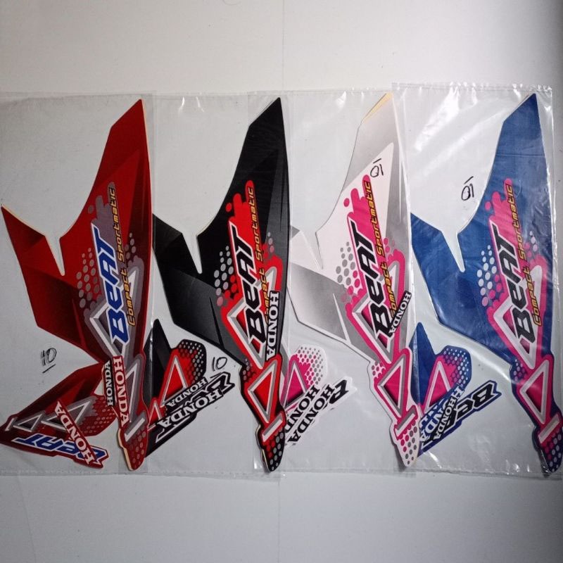 Stiker Striping Sticker Motor Honda Beat Karbu 2011 List Les Motor Honda Beat Karbu 2011 Mantap
