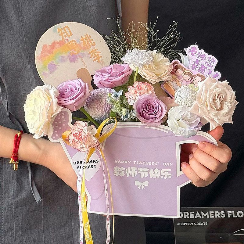 

Box Ketel Kotak bunga Untuk Hari Guru | Kotak Bunga | Kotak Tenteng Bunga | Flower Box Teacher