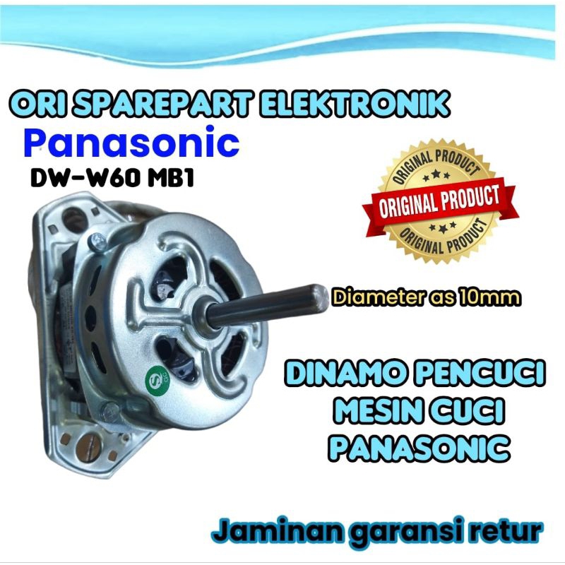 DINAMO pencuci mesin cuci PANASONIC type NA -W60 MB1