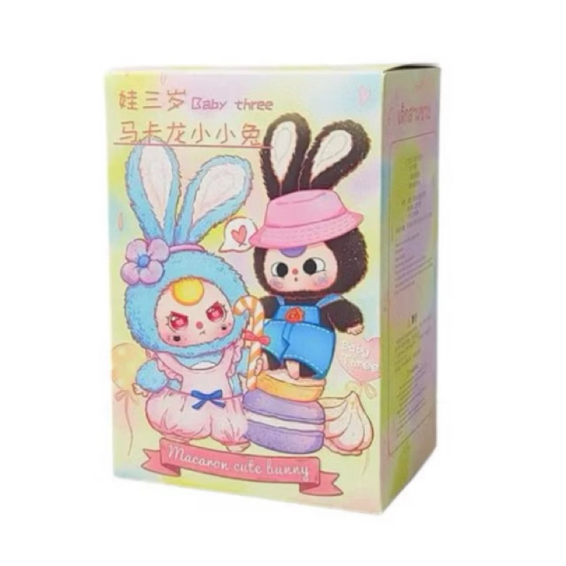 BABY THREE V3 Macaron Cute Bunny Vinyl-face Plush Series