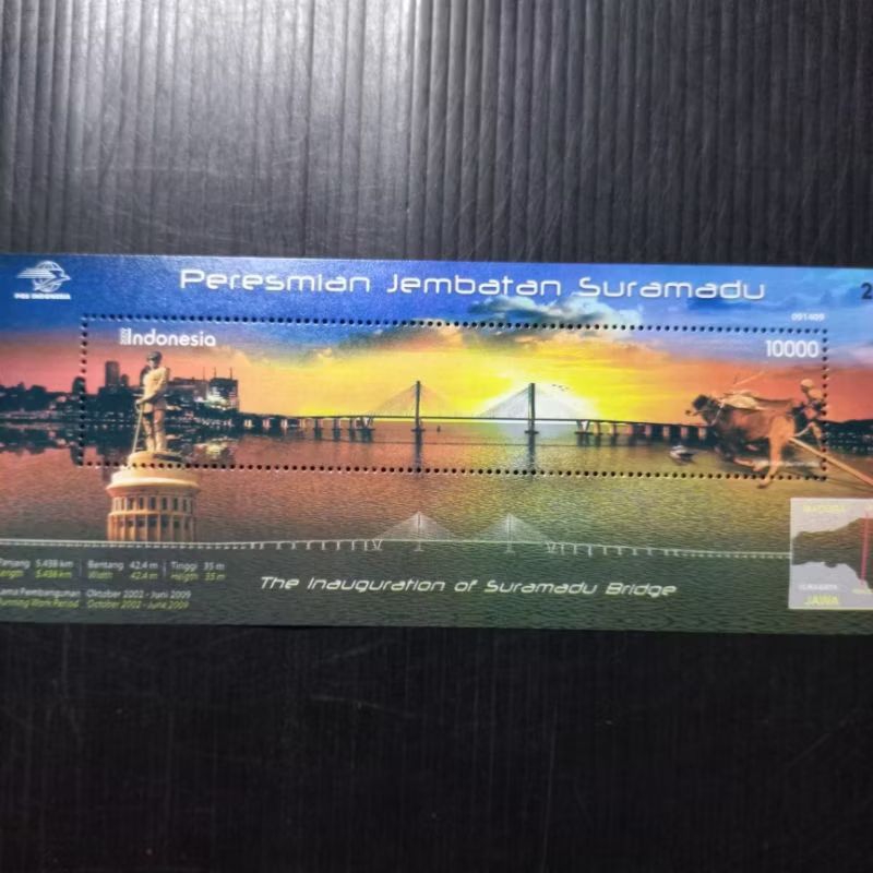 

SOUVENIR SHEET PRANGKO PERANGKO PERESMIAN JEMBATAN SURAMADU 2009