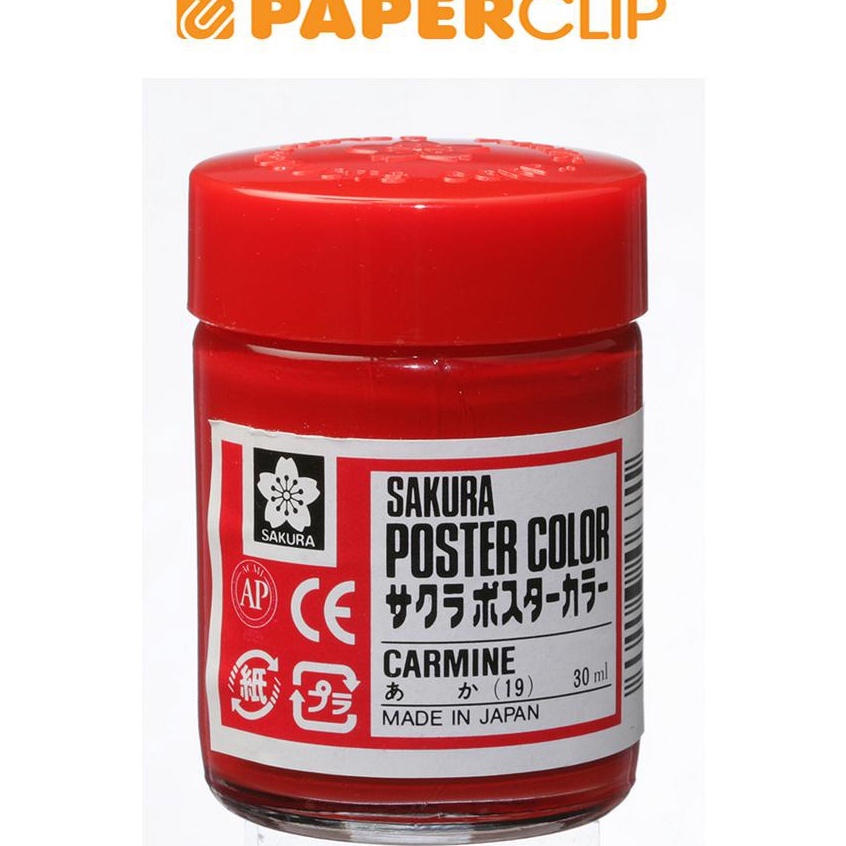 

KODE U82B POSTER COLOR SAKURA 3ML CARMINE XPW319