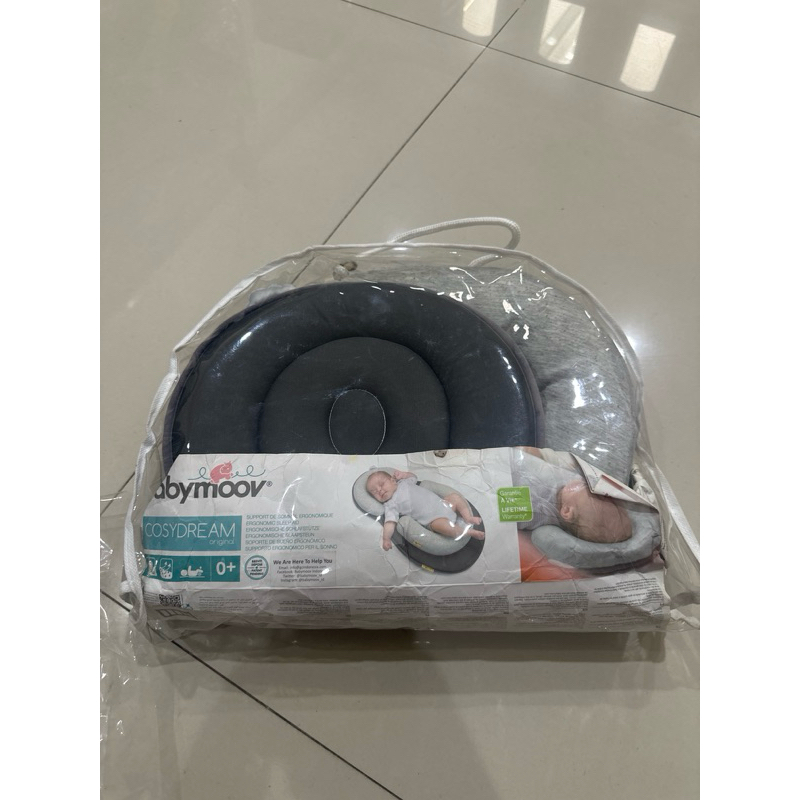 Preloved babymoov cosydream