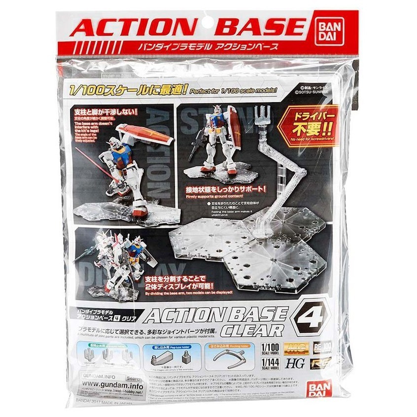 Action Base 4 Clear Gundam Stand Base Bandai 1/144 1/100