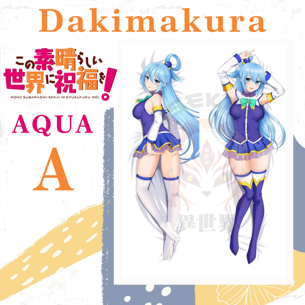 DAKIMAKURA AQUA Konosuba - Sarung bantal Waifu Anime Konosuba Aqua