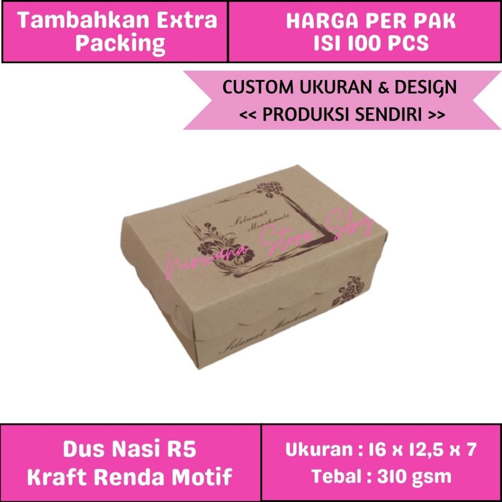 

(100 PCS) Dus Kue R5K Kraft Motif Renda | 16x12,5x7 cm | Box Kotak Kue