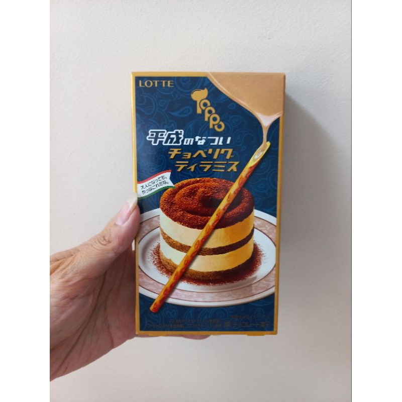 

lotte toppo tiramishu ( biskuit tiramishu )