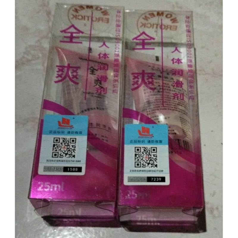 Jual Obat Pelumas Wanita Dan Pria Suoyingao Gell / Qhuanshuang gell