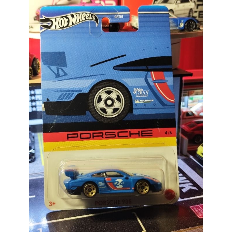 Hotwheels(PORSCHE 935)