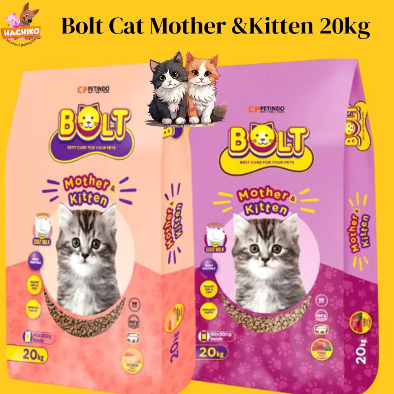 Bolt Cat Kitten 20kg / Bolt Kitten Tuna / Bolt Kitten Salmon 20kg