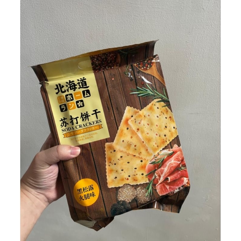 

Soda Ceackers 480gr(2 flavour)