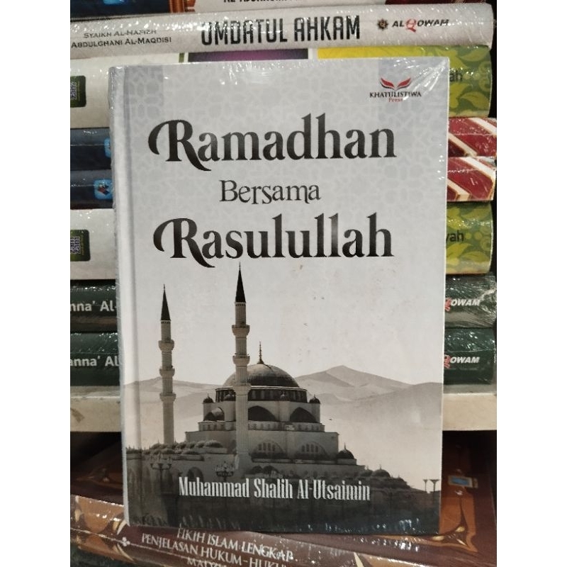 Ramadhan Bersama Rasulullah