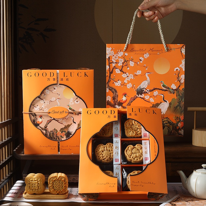 

(5sets) Kotak mooncake 50gr kotak mooncake 75gr kotak kue bulan 50-75gr mooncake box