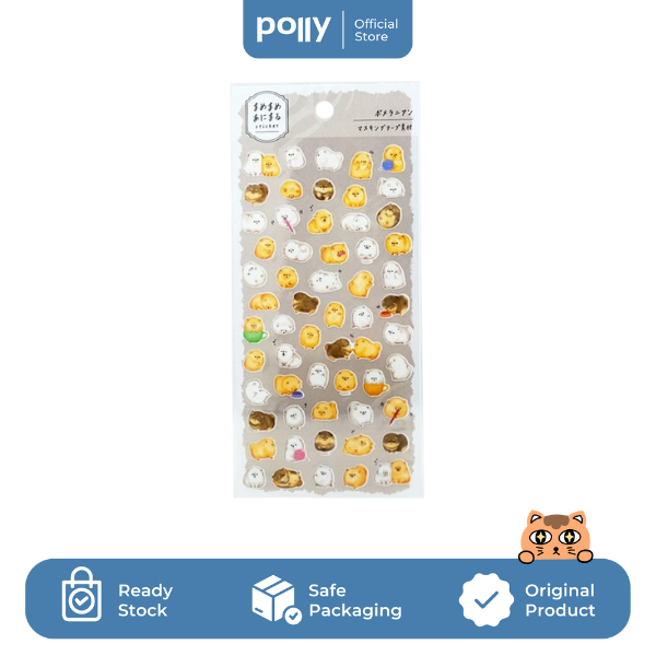 

MIND WAVE Pomeranian Petite Sticker