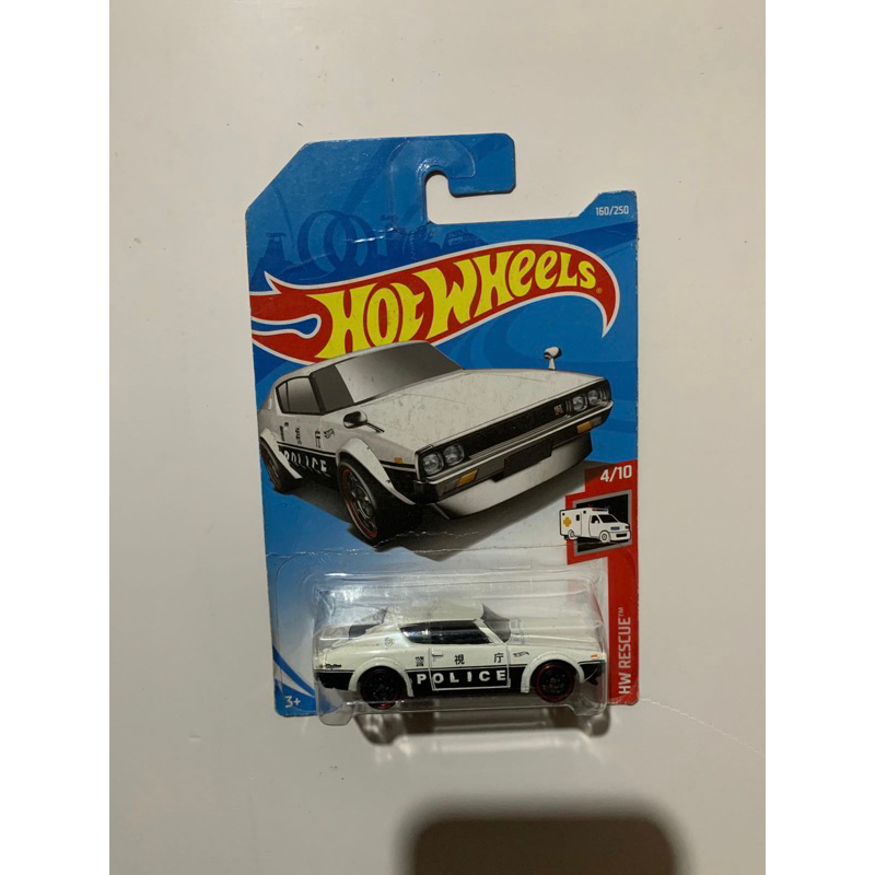 Hot wheels Nissan 2000Gtr