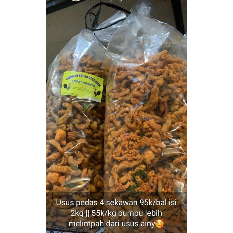 

keripik usus pedas daun kemasan 1kg