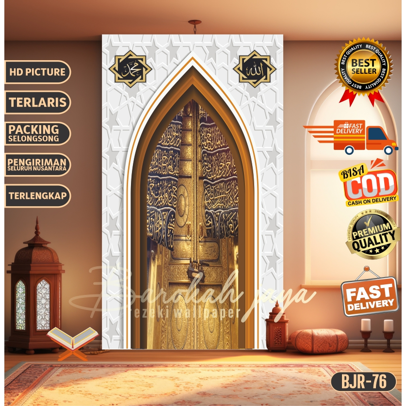 PUSAT STIKER MIHRAB NUSANTARA Stiker Dekorasi Musholla Mihrab Wallpaper Mushola Walpaper Mihrob stic