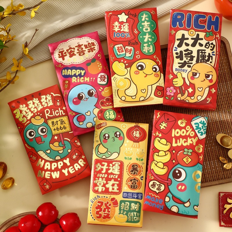 

[LOGU] Angpao 2025 angpao Imlek tahun ular red packet, ampau,ampao snake