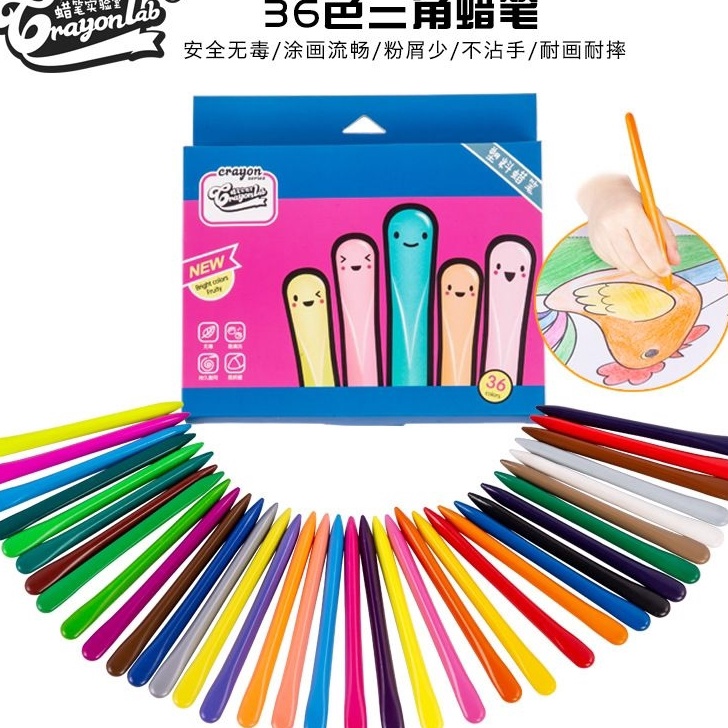 

READY STOK CrayonLab Non Tocix Pensil Warna Crayon High Quality