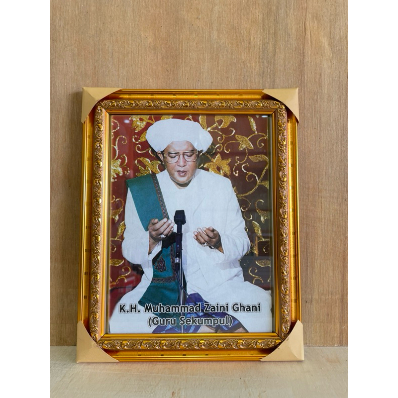 figura / frame abah guru sekumpul / frame 8 R foto abah guru sekumpul