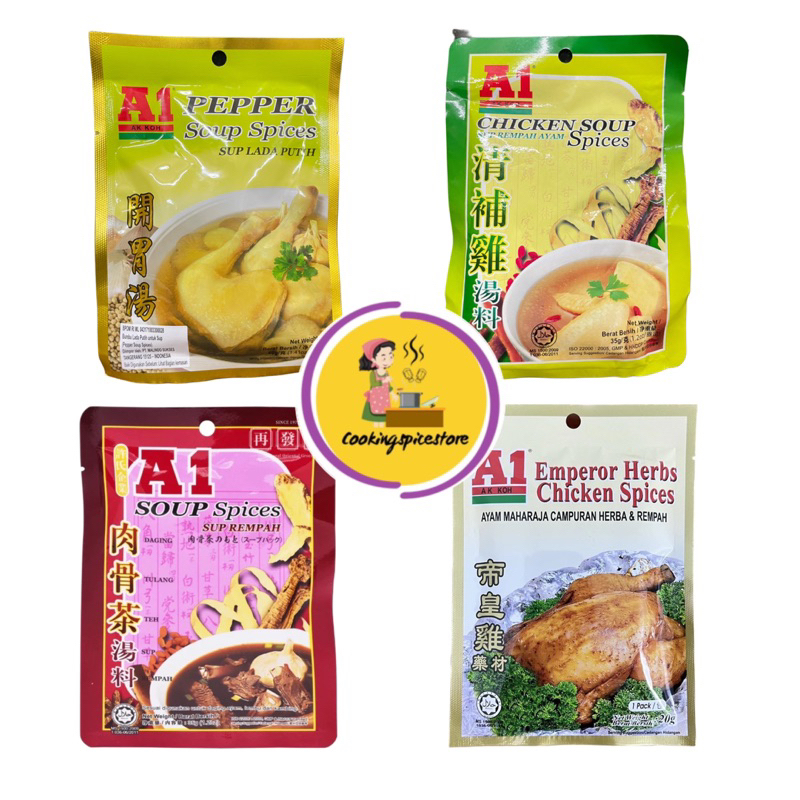 

A1 Ba Kut Teh Soup Spices Rempah Sup / A1 Chicken Soup Spices / A1 Emperor Herbs Chicken Spicy Kaldu / A1 sup Lada Putih