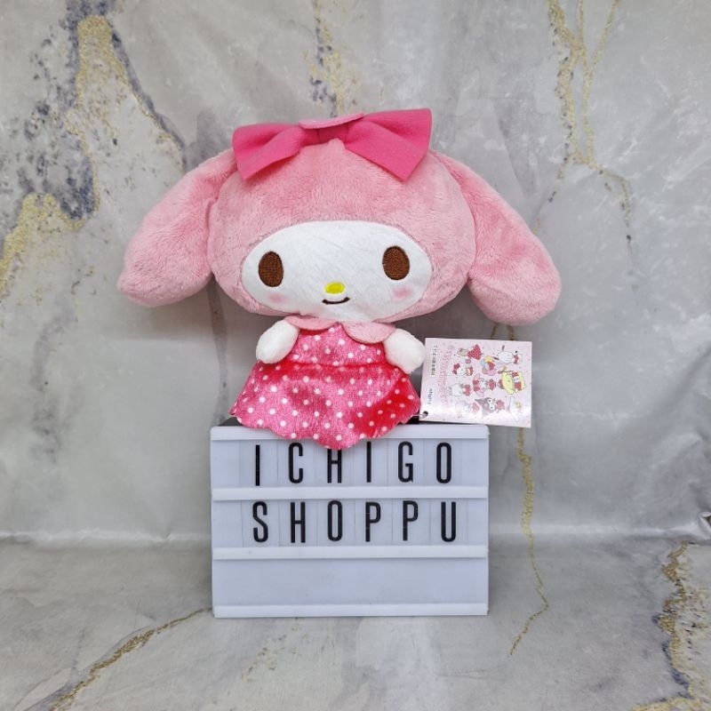 My Melody Strawberry MIX Strawberry Newspaper Plush Doll FURYU
