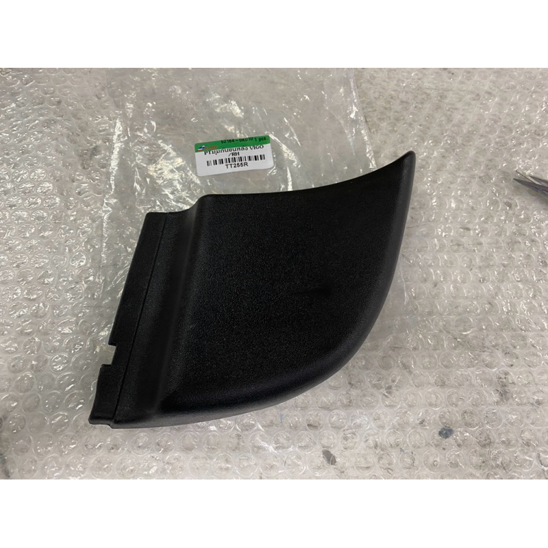 Kuping bemper belakang Hilux Vigo-Plastik bemper belakang Hilux Vigo DC 2006-2015