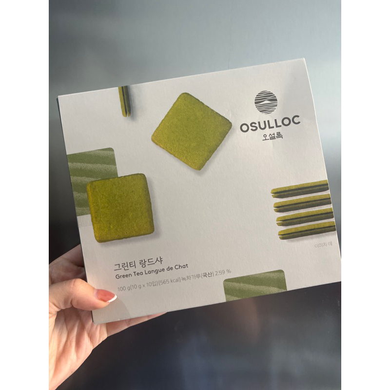 

PREMIUM GREEN TEA LANGUE DE CHAT SAND CREAM BISCUIT SNACK IMPOR DARI KOREA BY OSULLOC