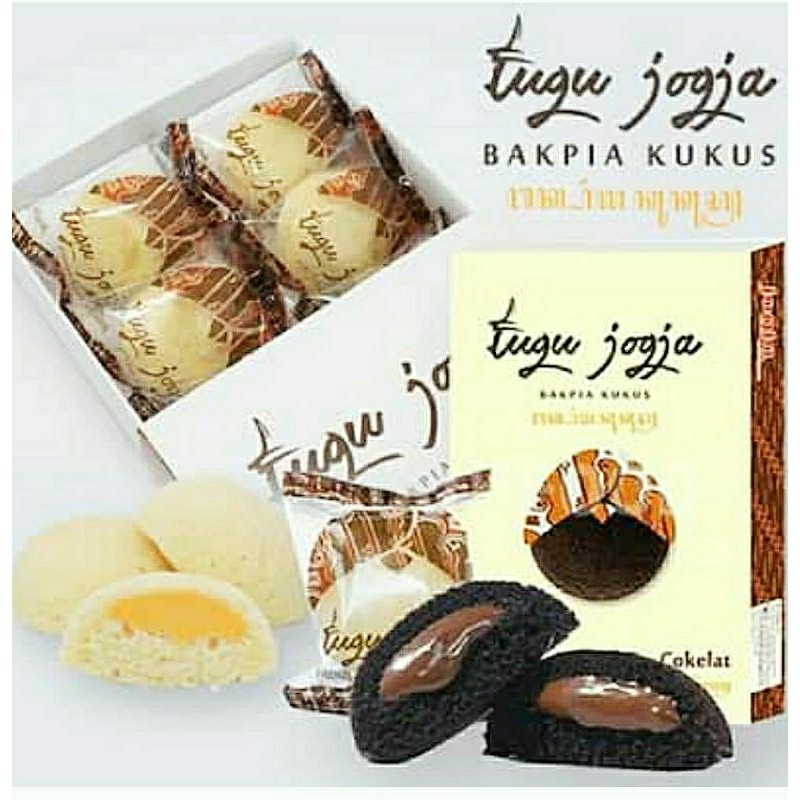 

Bakpia Kukus Tugu Jogja Brownies Coklat Travel Pack isi 10