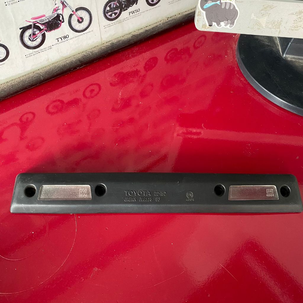 LICENSE LAMP AE92 LIFTBACK NOS