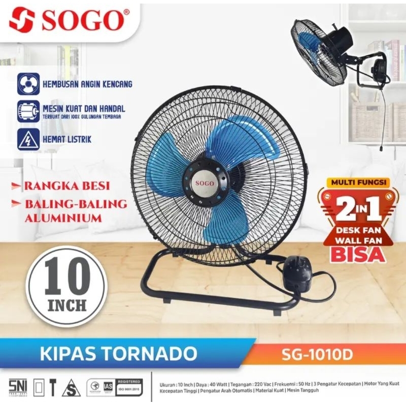 Kipas Sogo10 inch /Kipas Angin 2in 1 Kipas Angin Duduk /Kipas Angin Dinding