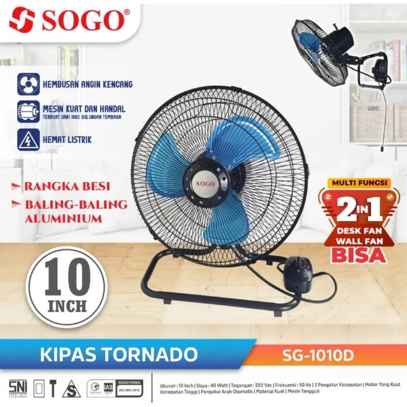 Sogo Kipas Angin 1010D / Sogo Kipas Angin 10 inch /Sogo Kipas Angin 2in1 / Sogo Kipas Angin Duduk / 