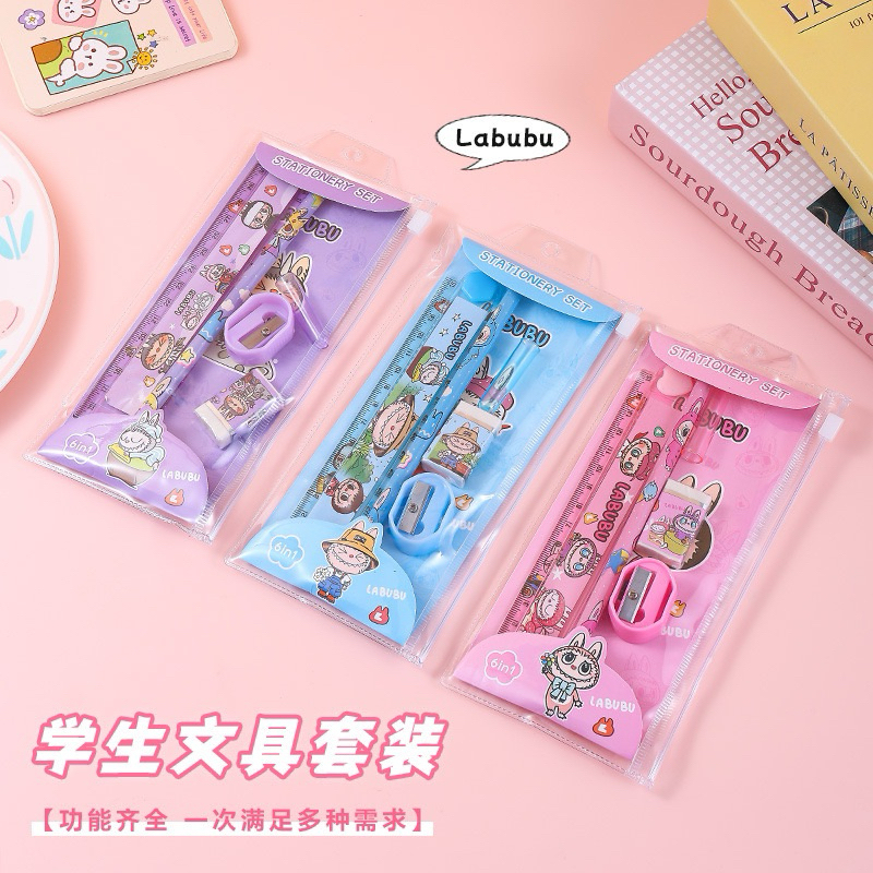 

STUDY SET LABUBU 3369 DOMPET PENSIL PENGGARIS PENGHAPUS