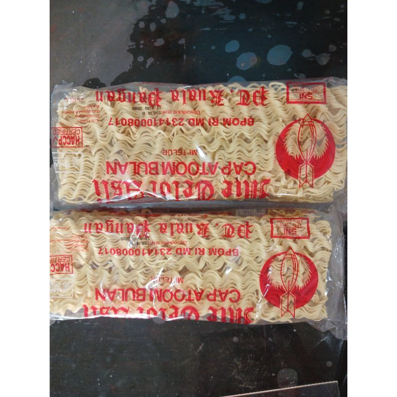 

mi atom cap bulan 200gr