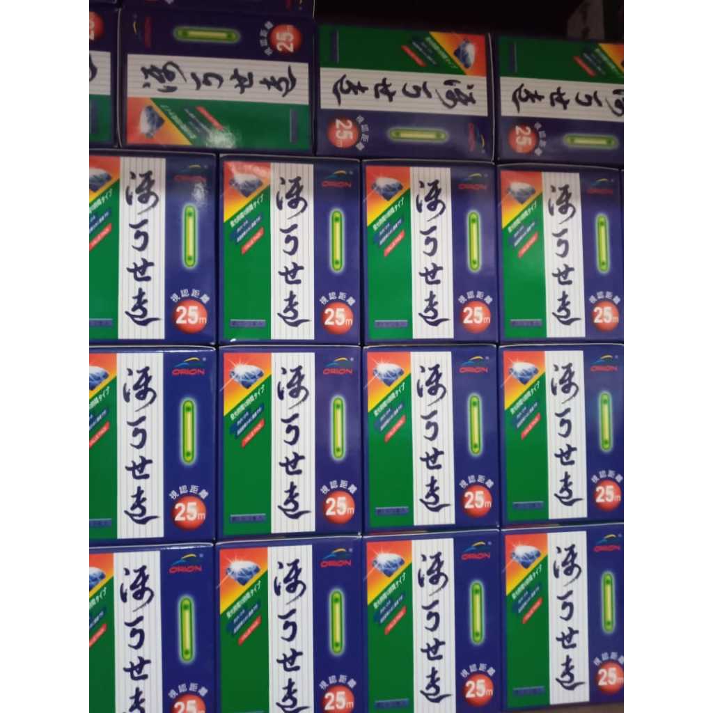 STARLITE Pelampung nyala RCTI Kumbul pancing glow stick