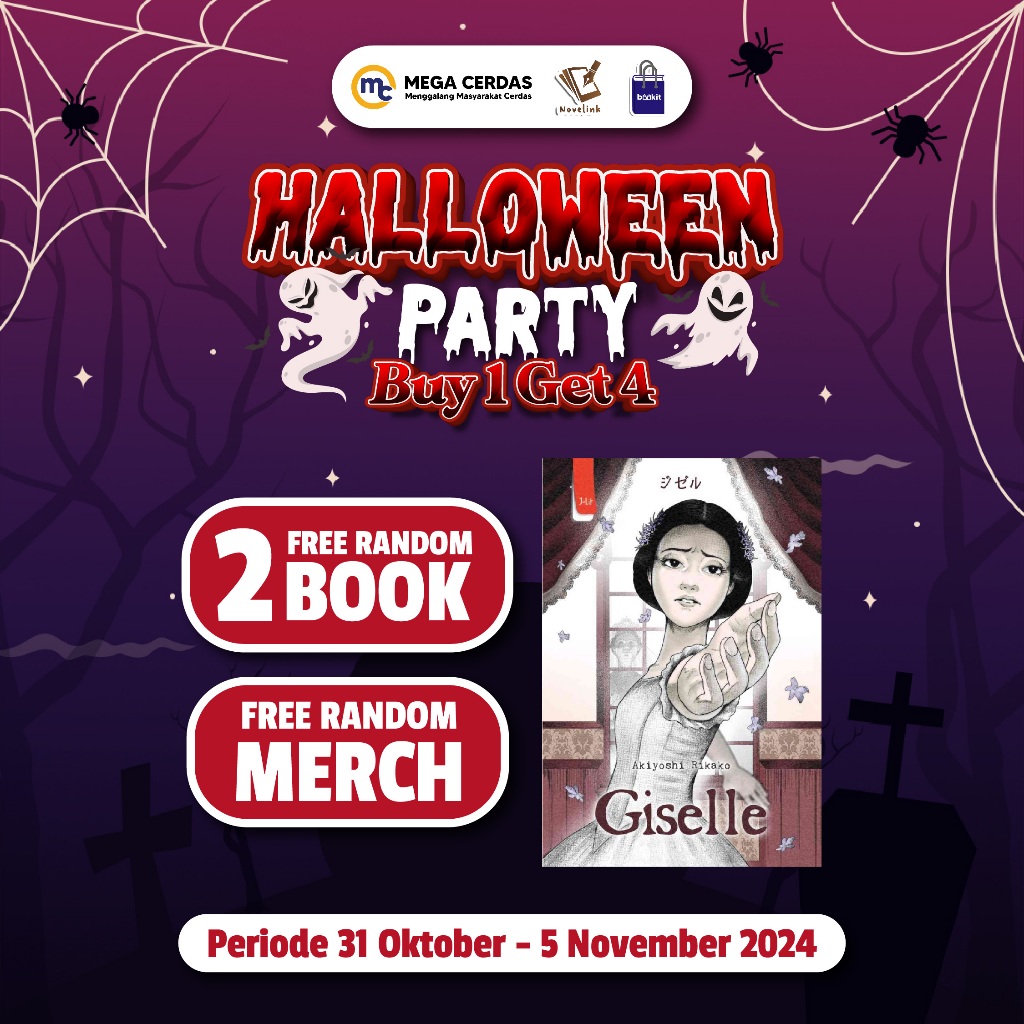 NOVEL GISELLE - AKIYOSHI RIKAKO