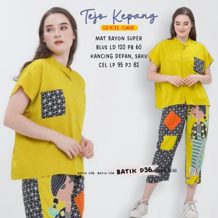KODE J47X Semerbak Setelan Celana Rayon Wanita Gaul Tejo Kepang Semerbak Kancing Depan Saku Jaring M