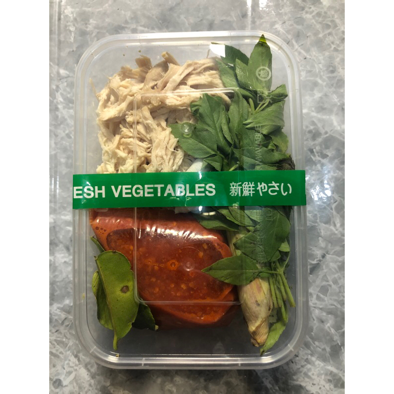 

Ayam suwir kemangi