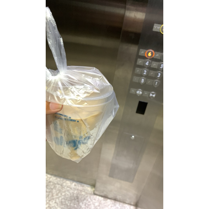 

Mocca Latte