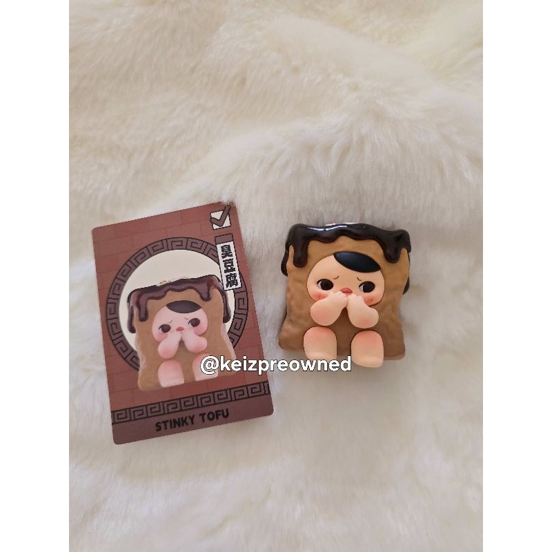 159rb. Link CO Only Pucky Stinky Tofu