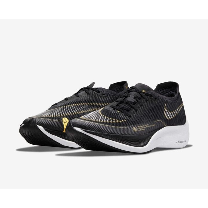 Sepatu Nike Vaporfly next% 2