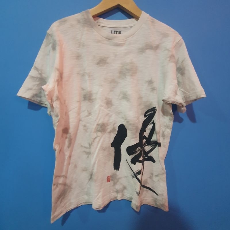 KAOS UT x SHODO ART