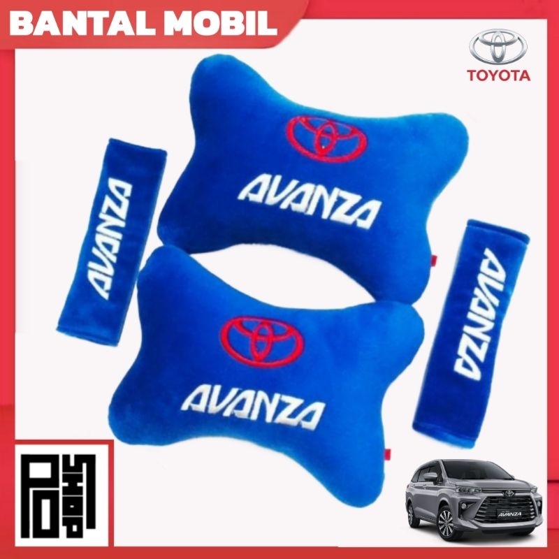 Bantal Mobil motif Avanza bantal leher mobil logo toyota avanza bantal mobil premium