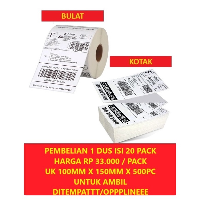 

KODE T4U Thermal Paper Label Sticker Barde Lipat Roll 1 X 15mm A6 5pcs