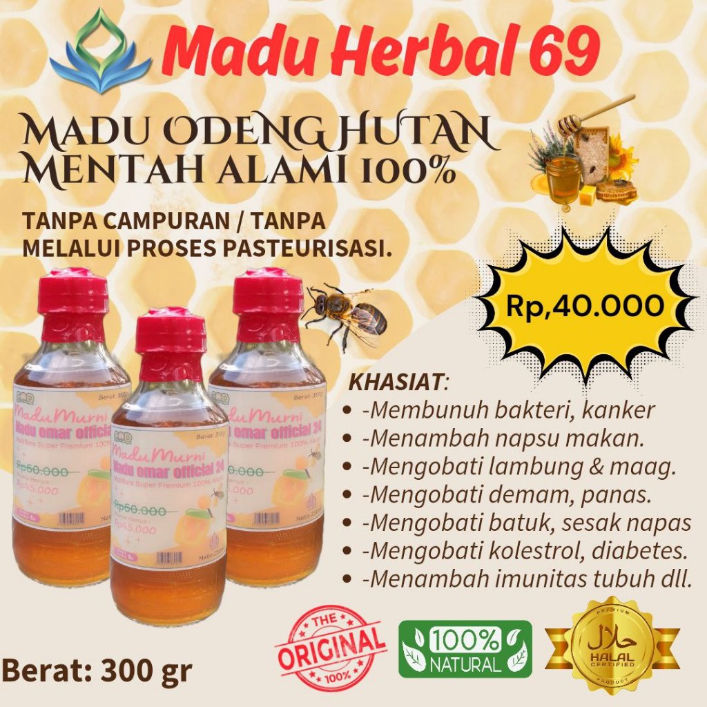 

PROMO: Madu Herbal69, Madu Asli Odeng Hutan Baduy 300gr, Madu asli 100% murni alami
